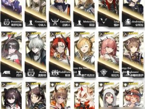 明日方舟重装干员全解析，他们的用法演变史你知道吗？