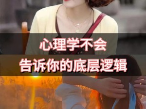 抖音热门歌曲揭秘，记忆中的容颜究竟是哪首歌？底层逻辑与操作全攻略来袭！