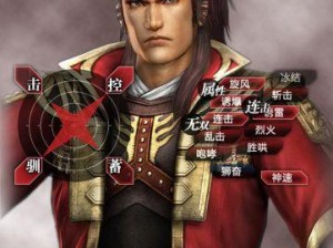 如何攻克富豪闯三国孙权传中的难点章节？全面攻略来袭！