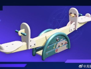 龙族幻想，探寻小熊礼物位置，优化资源管理避免浪费