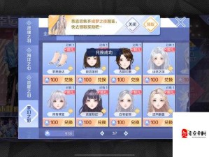 炫舞手游新手攻略，高效管理分享资源助你快速成长