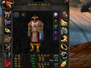 魔兽世界怀旧服战士种族挑选 力量荣耀并重之选