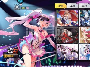 家庭教师全英雄玩法大揭秘，战斗技巧全攻略，你能否成为最强英雄？