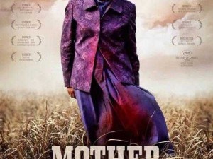 从后面抱着妈妈突然脸一红：那一瞬间的复杂情感