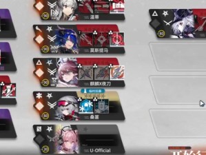 明日方舟H6-2怎么过？低配打法教学揭秘，你能挑战成功吗？