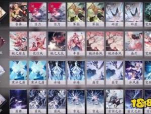 阴阳师百闻牌中，妖狐雪童子快攻卡组如何搭配才能无敌？玩法详解来了！