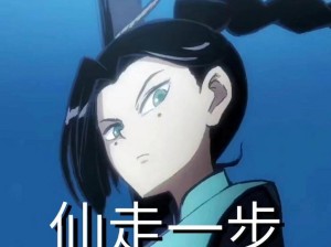 梅花十三表情包大集合：搞笑、呆萌、搞怪全收录，快来收藏你的专属表情