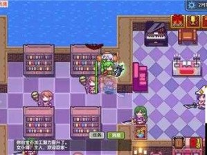 伊洛纳风神祭坛深度探索，实现高效管理与价值挖掘策略