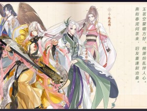 食物语阵容巧搭配 解锁味蕾战力双重盛宴