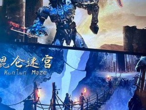 欧美 HD 另类 VR：开启全新震撼视觉之旅