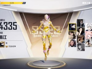 和平精英SS5赛季挑战任务全揭秘，12.31答题抽奖答案你猜对了吗？