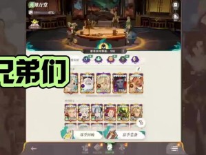 如何在剑与远征中有效克制难缠的骨弓法瑞奥？技巧揭秘！