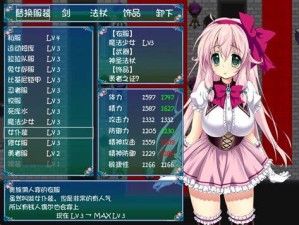 探索IOS黄油RPG游戏世界：SSTMMOE网站独家推荐与深度评测