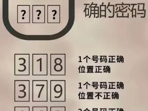 99无人区码一码二码三码四码L是什么？带你深入了解其神秘之处
