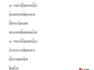 曾经的旋律，唱响青春记忆 我最闪亮