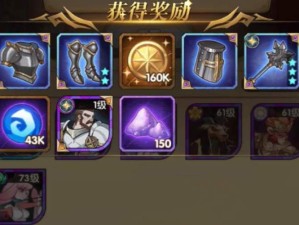 剑与远征共鸣水晶如何突破卡牌等级限制？全攻略揭秘！