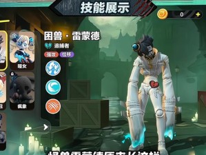 终末阵线伊诺贝塔雷蒙德表现炸裂！雷蒙德技能细节公开，实战必看