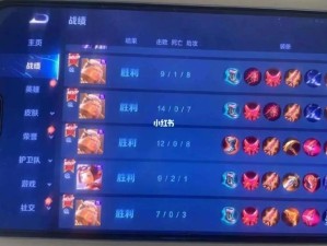 王者模拟战S1赛季养猪流如何快速成型？最新养猪战阵容攻略揭秘！