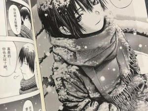 虫虫漫画免费观看动漫真的可行吗？虫虫漫画免费看动漫的优势与途径大揭秘