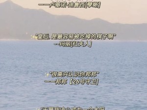 暗中观察的智慧，资源管理中的策略与洞察