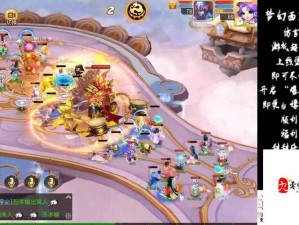 梦幻西游环装成本降低秘籍，资源管理技巧与策略解析