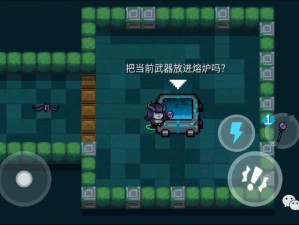 元气骑士中，死灵法师的强度之谜究竟隐藏着什么惊人秘密？