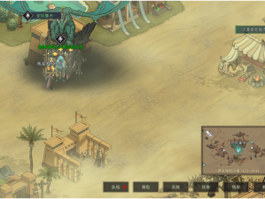 部落与弯刀中巫术学习全攻略，巫术演变史里隐藏着哪些学习秘诀？