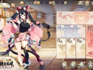 精灵食肆后传解锁条件与资源管理优化策略