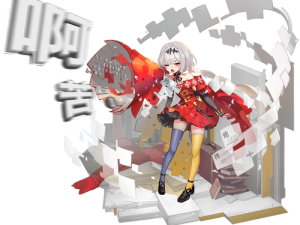 幻书启世录丹角色全攻略，格林童话立绘惊艳，玩法深度究竟如何？