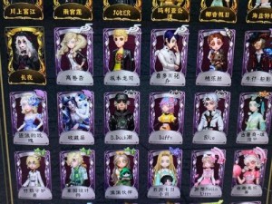 DNF甜蜜巧克力战争怎么玩？白羊座卡莉尔帽子外观究竟有多惊艳？