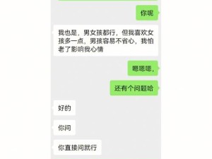 沉沦密码在线观看完整版去哪找？这里有你想要的答案