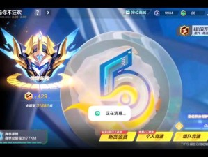 QQ飞车手游2020年1月，车神团金闪闪A车梯度排行究竟谁领风骚？