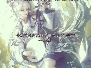 王者荣耀中资源管理的智慧 你惹不起的制胜策略