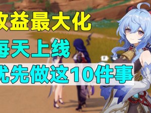 量子特攻冷酷核心玩法全攻略与价值最大化指南