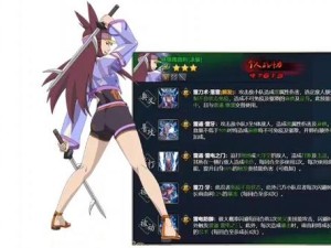 泳装琳技能强度大揭秘：这些操作让你一战封神！