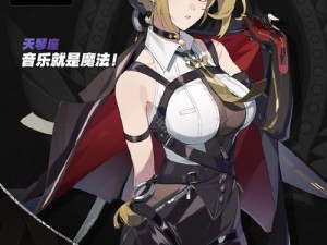 绝区零男主cv是谁？揭秘角色背后的声音及其代表作品