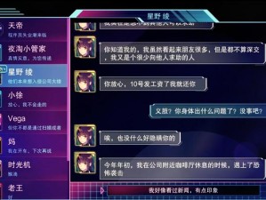 云端之约如何征服？深度评测、特色揭秘及世界观演变史大揭秘