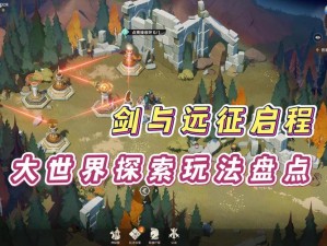 剑与远征不刷初始能否玩转？刷初始又有哪些必要建议？