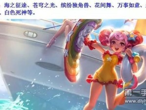 如何在大王不高兴手游中高效利用水晶商店？兑换攻略与资源管理重要性揭秘