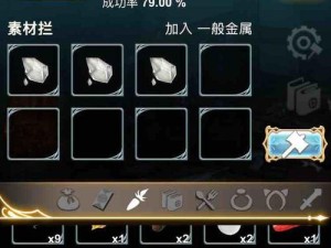 工匠物语2装备如何选择最优？全面解析装备大全及未来玩法新变革