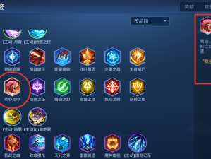 王者模拟战棋子为何突然停滞不动？深度解析背后原因