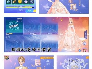 QQ飞车手游快速升级秘籍！3天冲级成功者的超神经验大公开！🔥