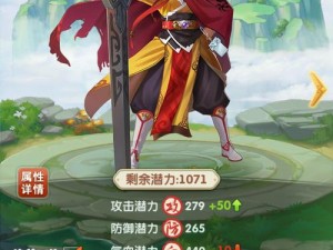 大掌门2荆无命阵容绝了！高爆发流搭配技巧大公开，秒杀全场稳赢