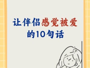 迷失方向时的心灵灯塔 这首歌赋予你前行力量