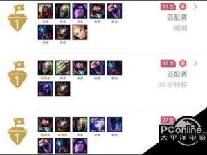 LOL云顶之弈新版游侠掠食者毒阵容如何搭配，才能制霸棋盘？