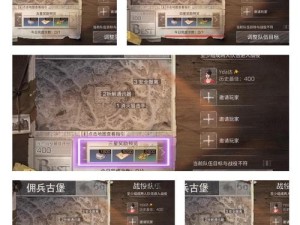 明日之后元旦新年活动怎么玩？规则详解与奖励悬念揭秘！