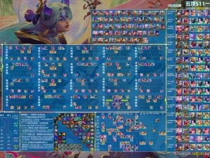 LOL云顶之弈最强婕拉阵容如何玩转？揭秘盾盾流婕拉玩法演变史