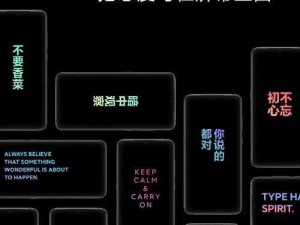 MIUI11内测版申请全攻略，资源管理高效利用与价值挖掘技巧