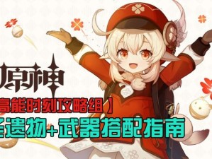 怪兽星球新手如何快速上手？从入门到精通的全面玩法攻略揭秘！