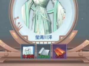 浮生为卿歌如何结缘步入婚姻殿堂？结缘系统全攻略及未来革新猜想